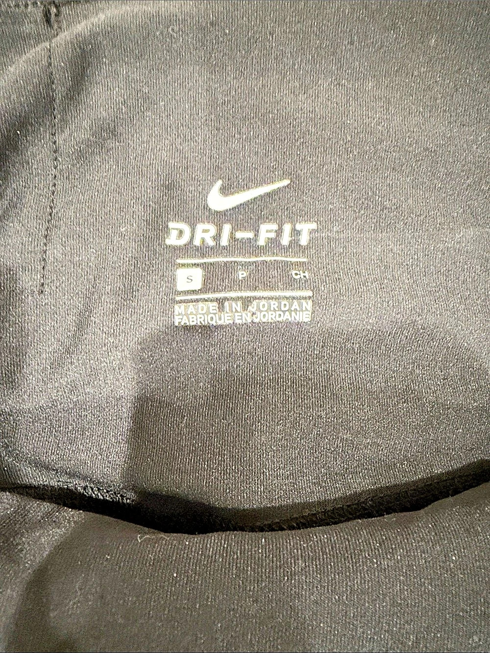 Nike Dri-FIT Black Athletic Leggings Size Small - Picture 3 of 3